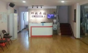 邱艷舞蹈加盟流程是什么？加盟容易嗎？