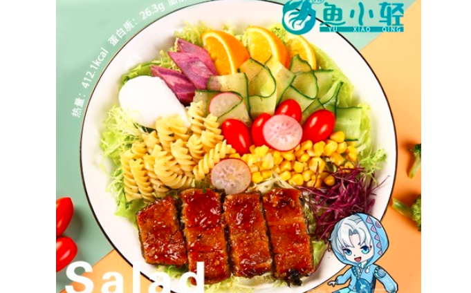 鱼小轻轻食