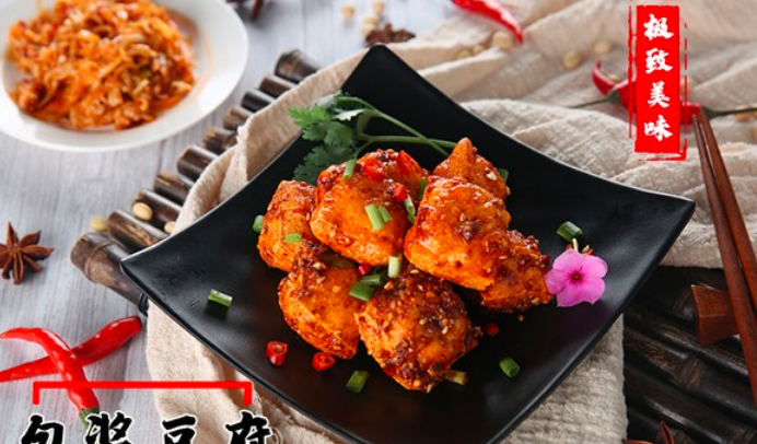豆师爷包浆豆腐
