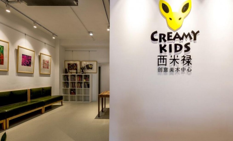 少兒美術(shù)加盟