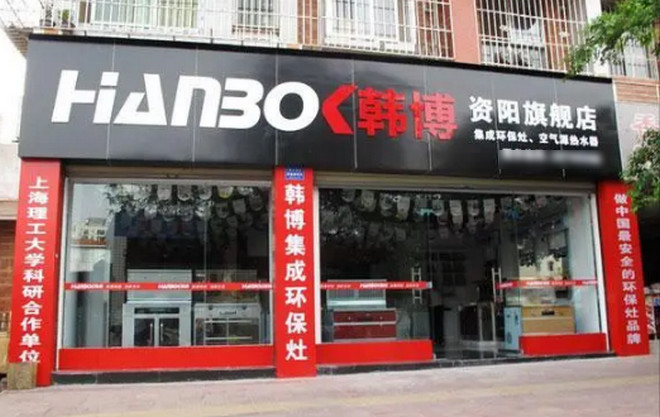 韓博hanbok 韓博hanbok