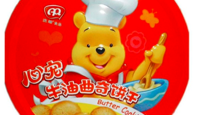 好崎食品