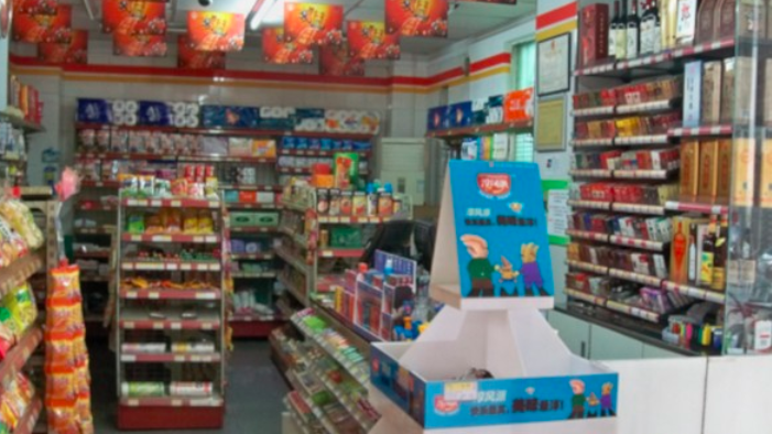 美而佳便利店