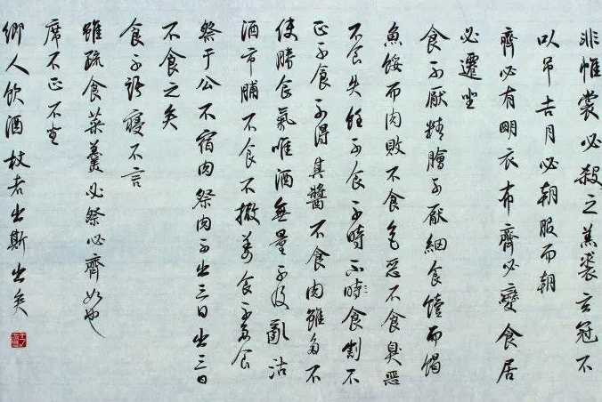 書法培訓(xùn)加盟 書法培訓(xùn)加盟