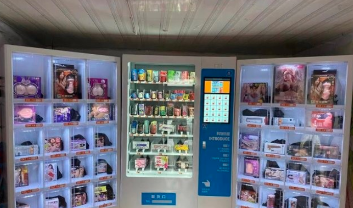 橙趣無(wú)人售貨機(jī)