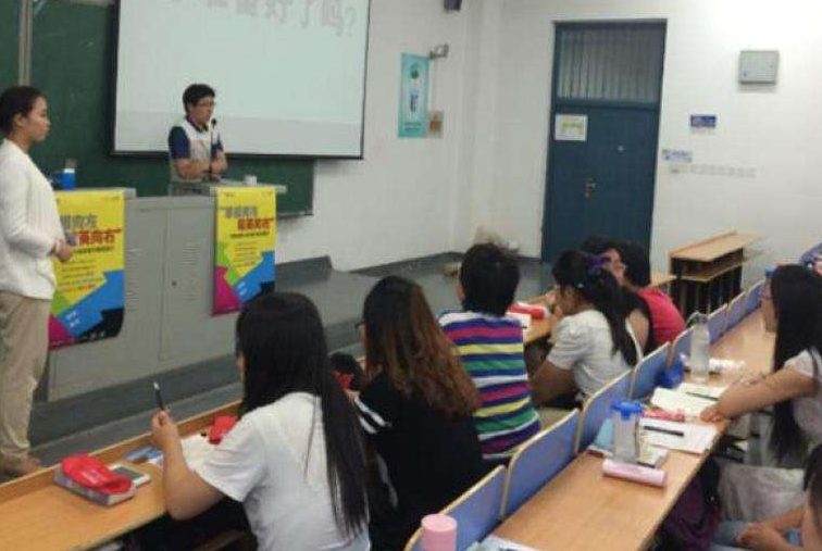 會(huì)計(jì)培訓(xùn)加盟