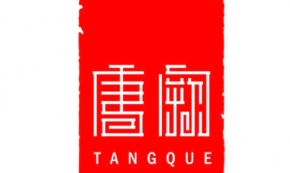 唐阙精酿啤酒加盟产品有什么特色？老百姓喝得起的国际精酿啤酒