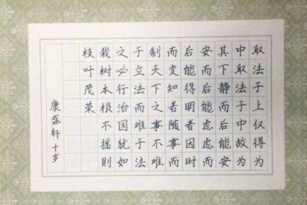 書法培訓(xùn)加盟 書法培訓(xùn)加盟