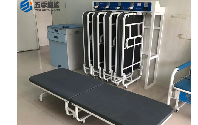 五季智能共享陪护床