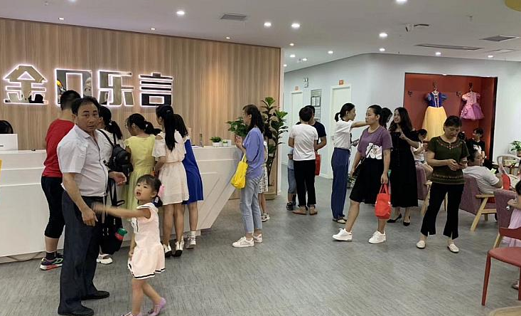 E02L3FRTOJ9322.png E02L3FRTOJ9322.png