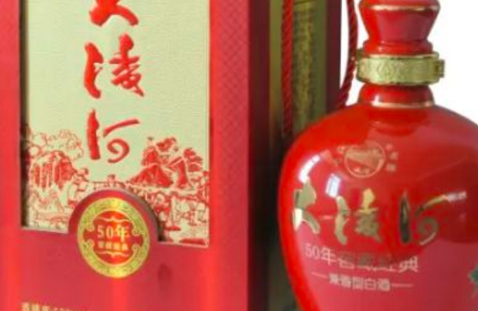 大凌河酒