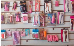 羞羞哒女性情趣用品加盟产品有什么卖点？加盟需多少成本产品有哪些？