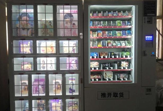 ZTQ7WVLPT84052.png ZTQ7WVLPT84052.png