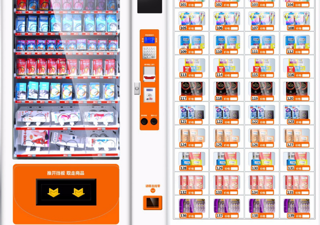 WRU2FUZJQA4072.png WRU2FUZJQA4072.png