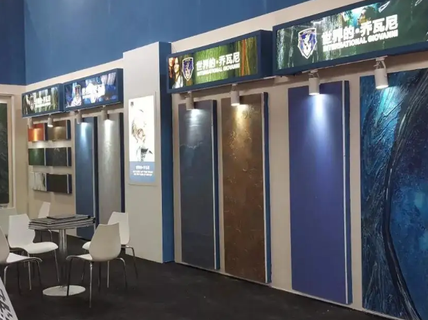 藝術(shù)涂料加盟 藝術(shù)涂料加盟