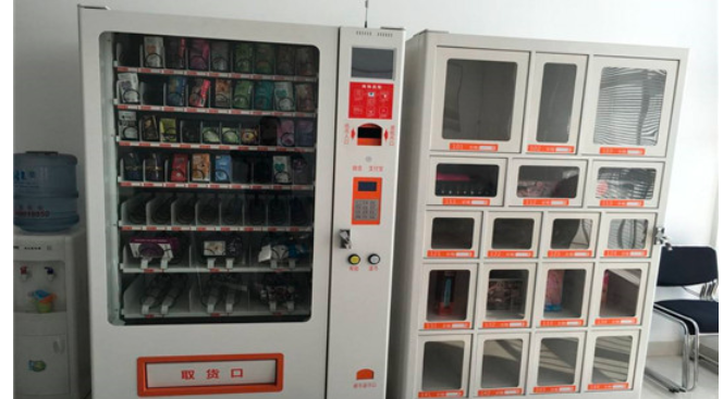 飞乐成人用品