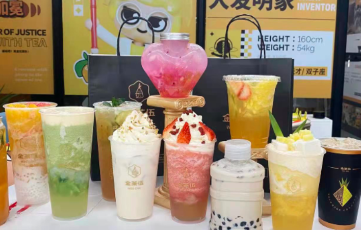 金茶伍茶餐厅