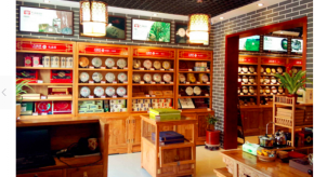 重庆茶业加盟公司的产品价格是否统一？加盟公司的发货可以自选吗？