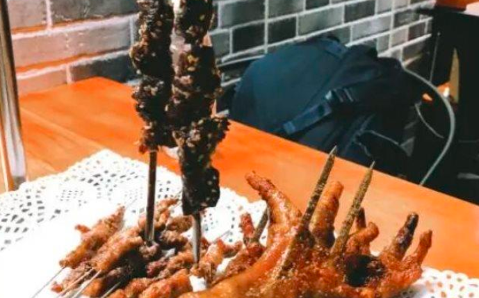 桑三怪吊式烤肉