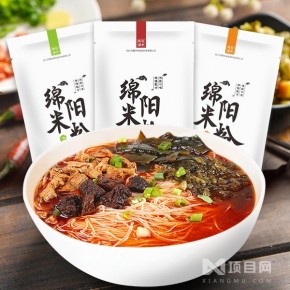 厂家批发速食四川开元麻辣牛肉味素米粉220g 万高达味食品加盟优势