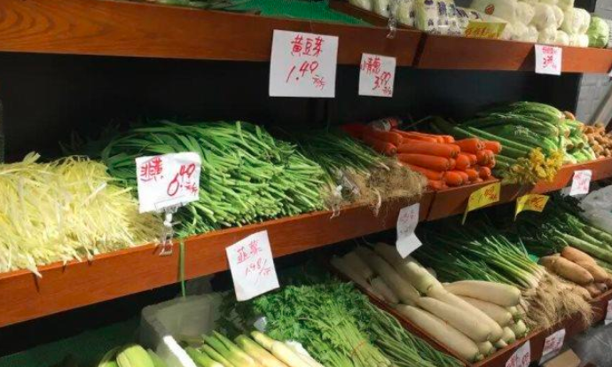 優(yōu)之沃生鮮