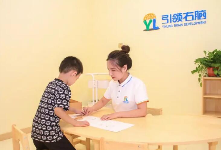 托育機(jī)構(gòu)加盟