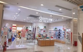 在小城市適合開一家閨秘內(nèi)衣店嗎？加盟掙錢嗎？