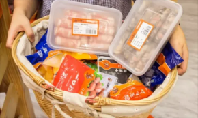 食辣玩家火锅食材超市加盟开店需要多少钱