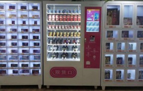 沒有經(jīng)驗加盟什么項目好？韻意心無人售貨給你廣闊的發(fā)展市場！