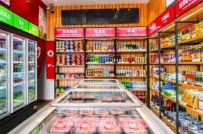 2022年开家熊倌火锅烧烤食材超市怎么样？值得加盟吗？