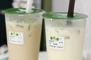 绿岛村奶茶在北京能加盟吗？怎么加盟开店