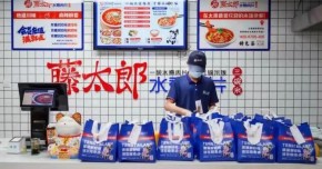 藤太郎水煮肉片十年潜心出精品，开创快餐品牌新发展！