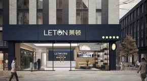 萊頓干洗店加盟在一線城市能火嗎？以北京投資為例