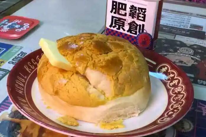 肥韬·香港金牌茶餐厅加盟