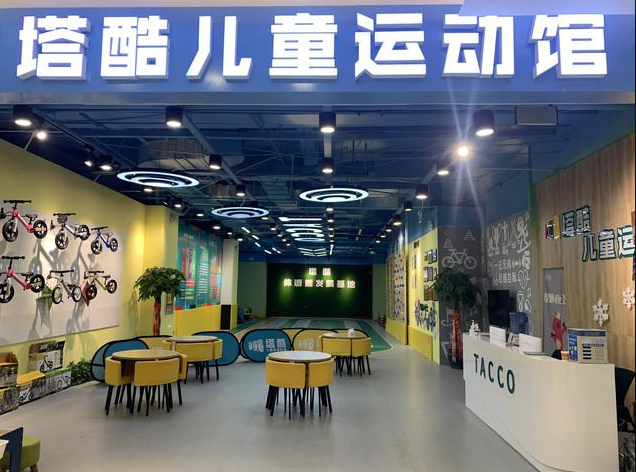 XQHTBLEBLQ0241.png XQHTBLEBLQ0241.png