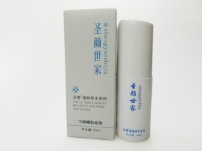 減肥瘦身行業(yè)利潤如何？仟佰愛美容瘦身減肥值得加盟嗎