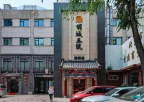 明城五号烤鸭坊加盟创业零自采，轻松上手轻松开店。