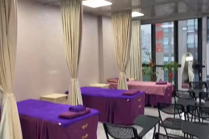 和益堂