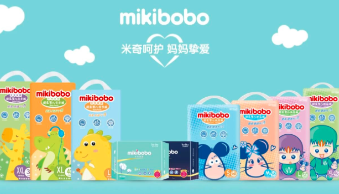 mikibobo米奇啵啵母婴店