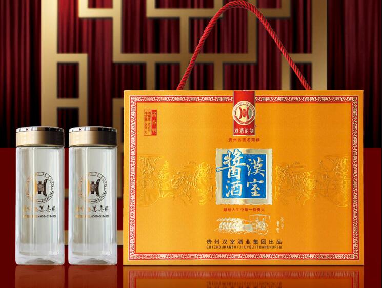 汉室酒业
