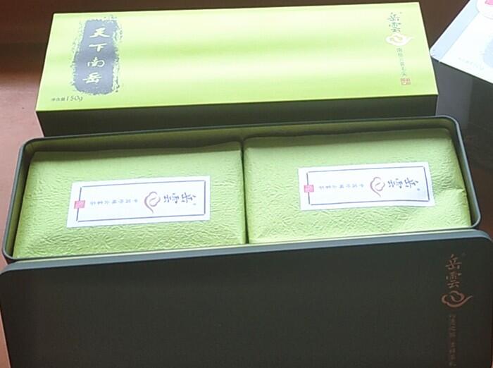 南岳云雾茶