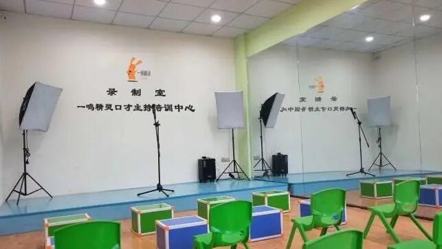 一鳴精靈口才加盟