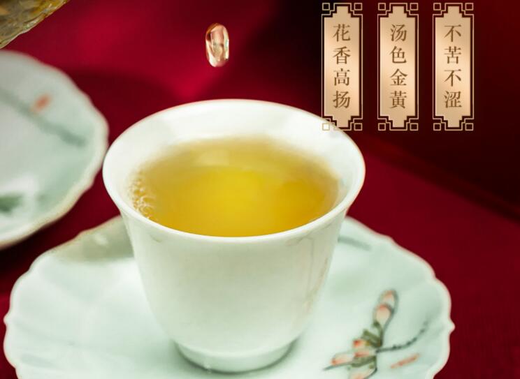 凤凰单枞茶