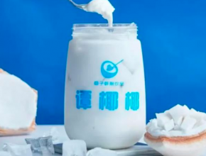 譚椰椰茶飲值得加盟嗎?譚椰椰茶飲加盟品牌靠譜嗎?