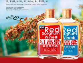 蜀坛红高粱白酒加盟产品有什么特点？加盟条件？