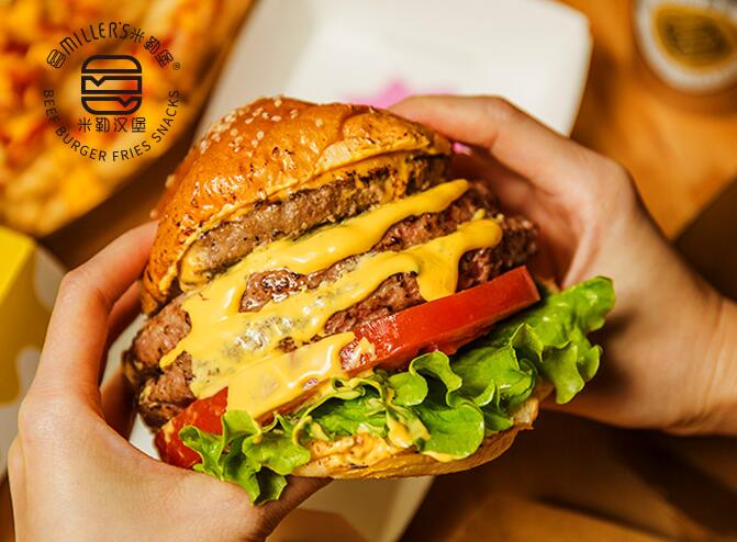 米勒堡漢堡加盟