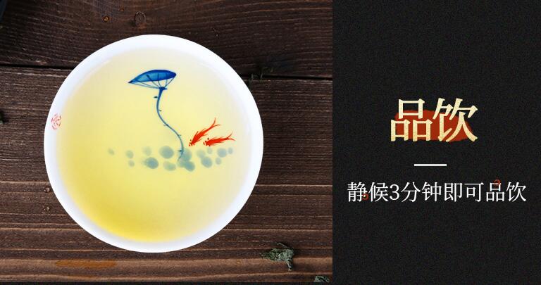 馨师傅茶叶