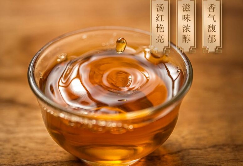 潮茶说