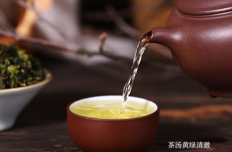 道轩茶叶