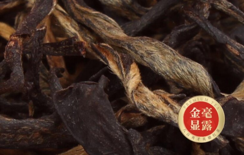 八百秀才红茶